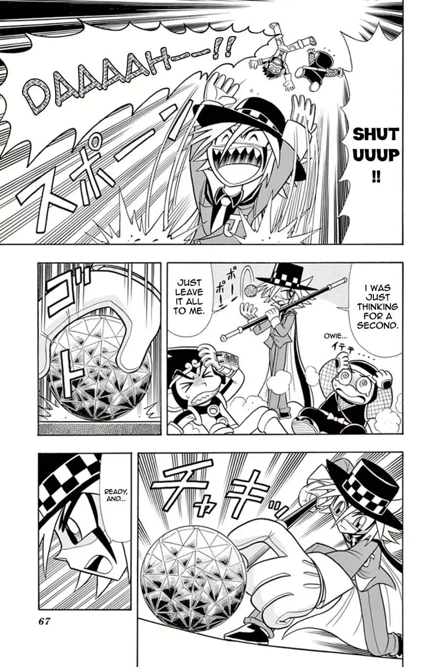 Kaitou Joker Chapter 12 25